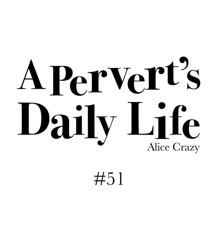 29P - 一个变态的日常生活/A Pervert's Daily Life / 闯进她的生活