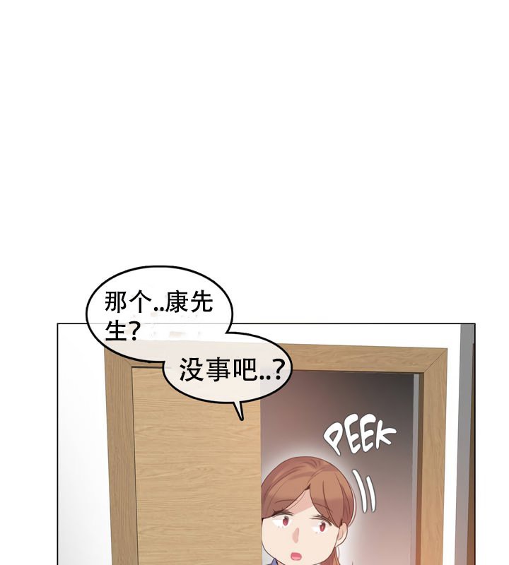 30P - 一个变态的日常生活/A Pervert's Daily Life / 闯进她的生活