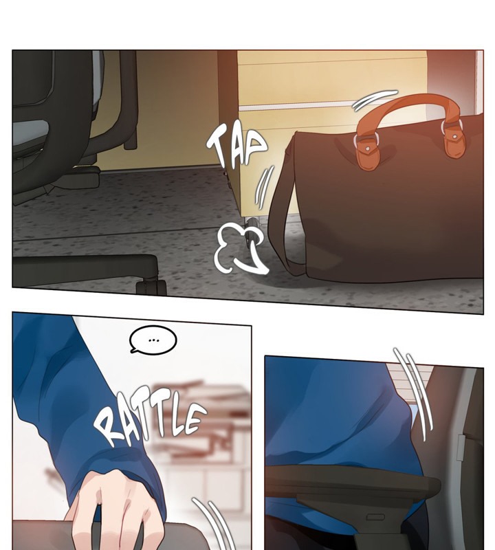1P - 一个变态的日常生活/A Pervert's Daily Life / 闯进她的生活
