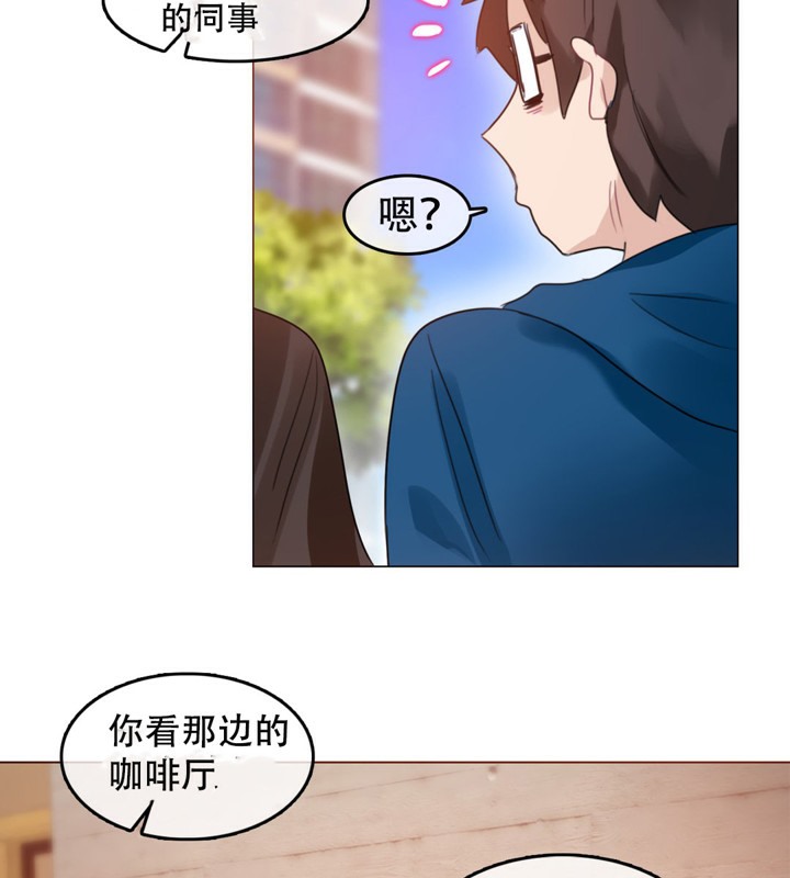 26P - 一个变态的日常生活/A Pervert's Daily Life / 闯进她的生活