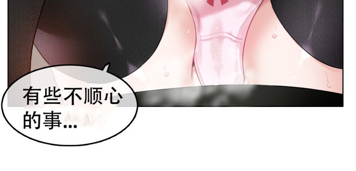 44P - 一个变态的日常生活/A Pervert's Daily Life / 闯进她的生活