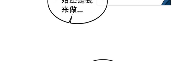 56P - 一个变态的日常生活/A Pervert's Daily Life / 闯进她的生活