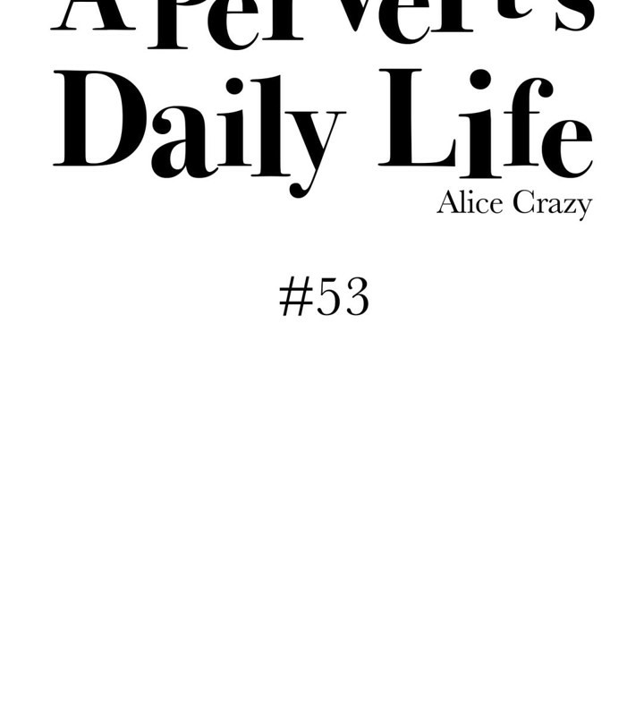 19P - 一个变态的日常生活/A Pervert's Daily Life / 闯进她的生活