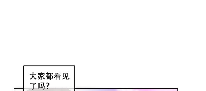 20P - 一个变态的日常生活/A Pervert's Daily Life / 闯进她的生活