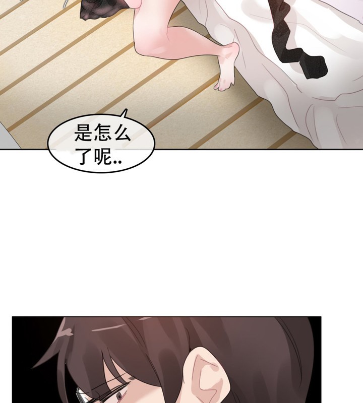 74P - 一个变态的日常生活/A Pervert's Daily Life / 闯进她的生活