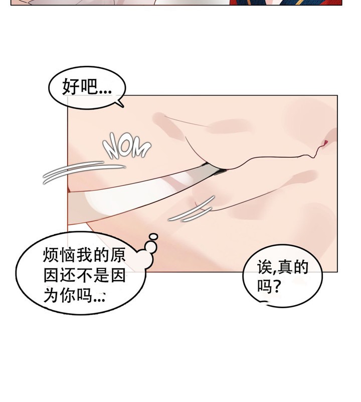 54P - 一个变态的日常生活/A Pervert's Daily Life / 闯进她的生活