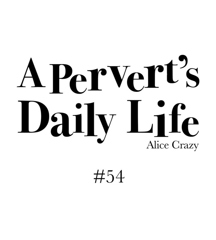 9P - 一个变态的日常生活/A Pervert's Daily Life / 闯进她的生活
