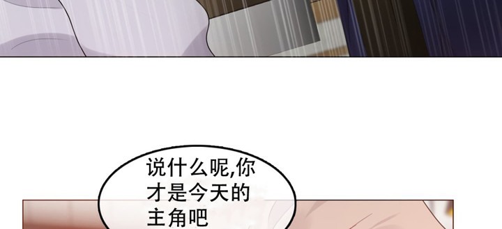 28P - 一个变态的日常生活/A Pervert's Daily Life / 闯进她的生活