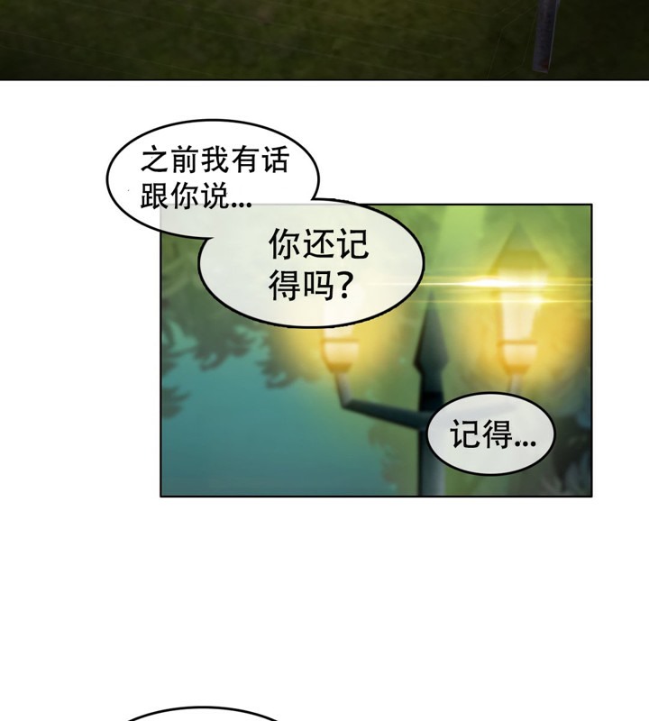 42P - 一个变态的日常生活/A Pervert's Daily Life / 闯进她的生活