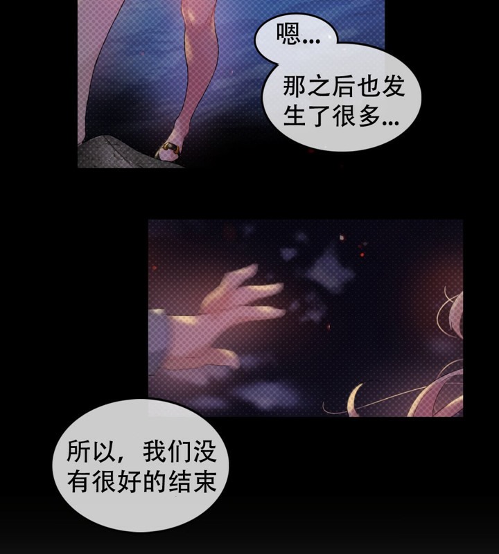 54P - 一个变态的日常生活/A Pervert's Daily Life / 闯进她的生活
