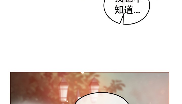 68P - 一个变态的日常生活/A Pervert's Daily Life / 闯进她的生活