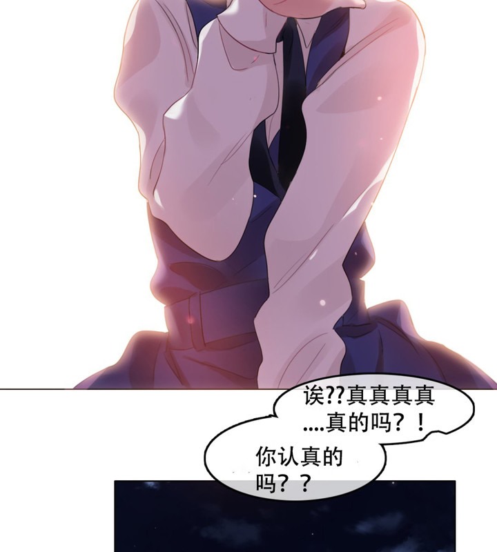 86P - 一个变态的日常生活/A Pervert's Daily Life / 闯进她的生活
