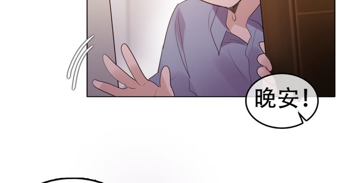 32P - 一个变态的日常生活/A Pervert's Daily Life / 闯进她的生活