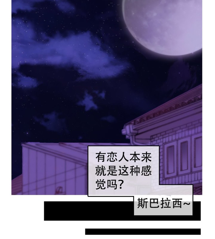 43P - 一个变态的日常生活/A Pervert's Daily Life / 闯进她的生活