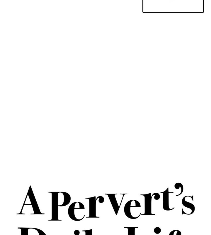 5P - 一个变态的日常生活/A Pervert's Daily Life / 闯进她的生活
