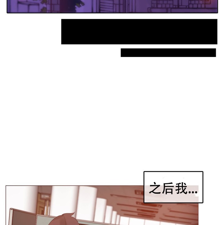 63P - 一个变态的日常生活/A Pervert's Daily Life / 闯进她的生活