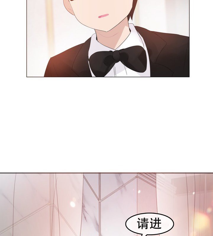 41P - 一个变态的日常生活/A Pervert's Daily Life / 闯进她的生活