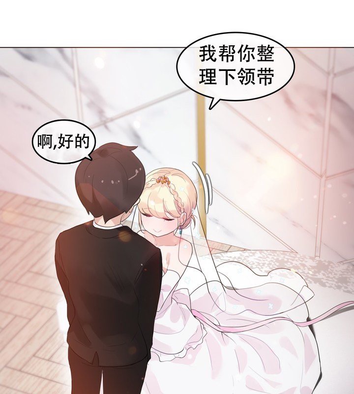 48P - 一个变态的日常生活/A Pervert's Daily Life / 闯进她的生活