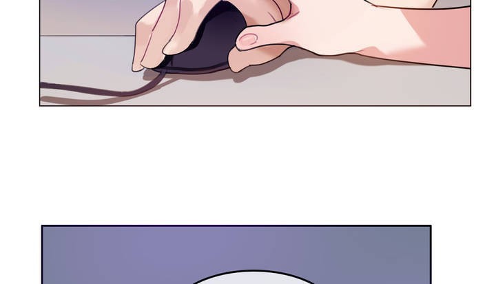 16P - 一个变态的日常生活/A Pervert's Daily Life / 闯进她的生活