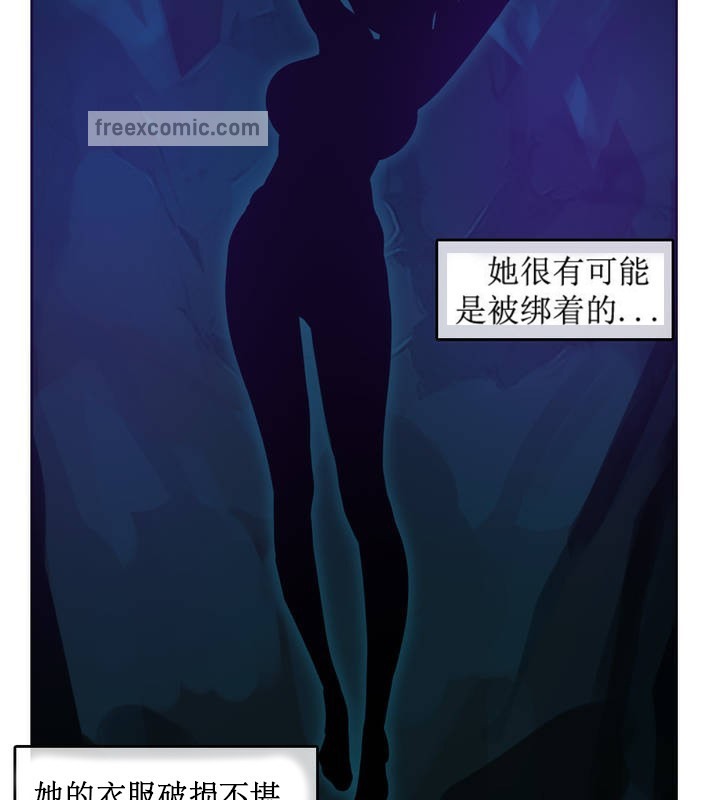 25P - 一个变态的日常生活/A Pervert's Daily Life / 闯进她的生活