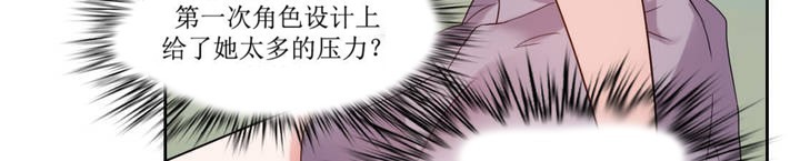 28P - 一个变态的日常生活/A Pervert's Daily Life / 闯进她的生活