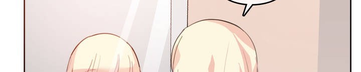 36P - 一个变态的日常生活/A Pervert's Daily Life / 闯进她的生活