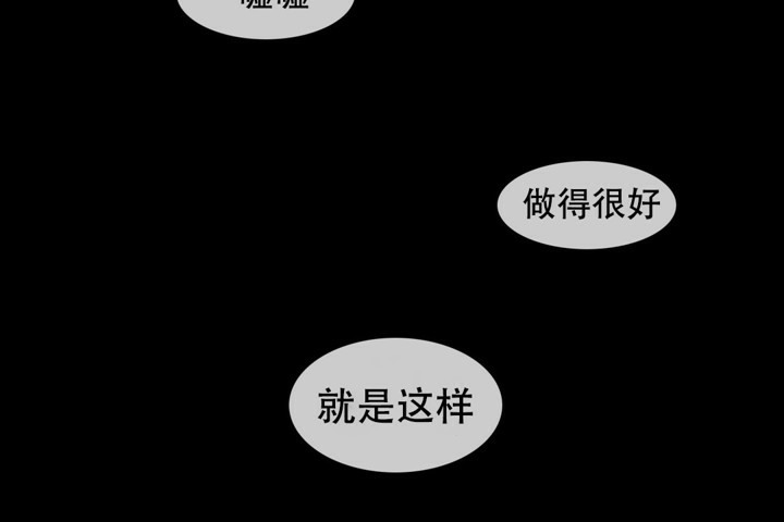 32P - 一个变态的日常生活/A Pervert's Daily Life / 闯进她的生活