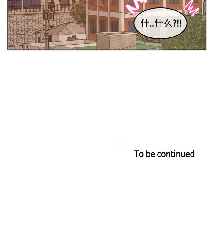 65P - 一个变态的日常生活/A Pervert's Daily Life / 闯进她的生活