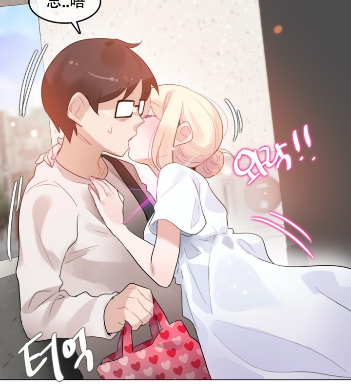 10P - 一个变态的日常生活/A Pervert's Daily Life / 闯进她的生活