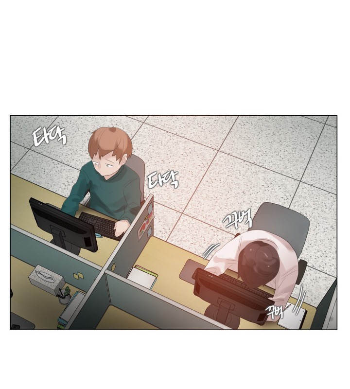 18P - 一个变态的日常生活/A Pervert's Daily Life / 闯进她的生活