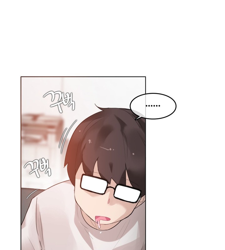 19P - 一个变态的日常生活/A Pervert's Daily Life / 闯进她的生活