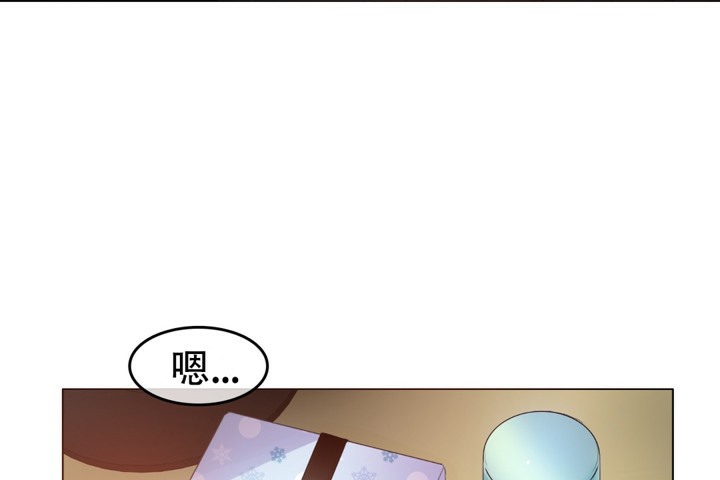 24P - 一个变态的日常生活/A Pervert's Daily Life / 闯进她的生活