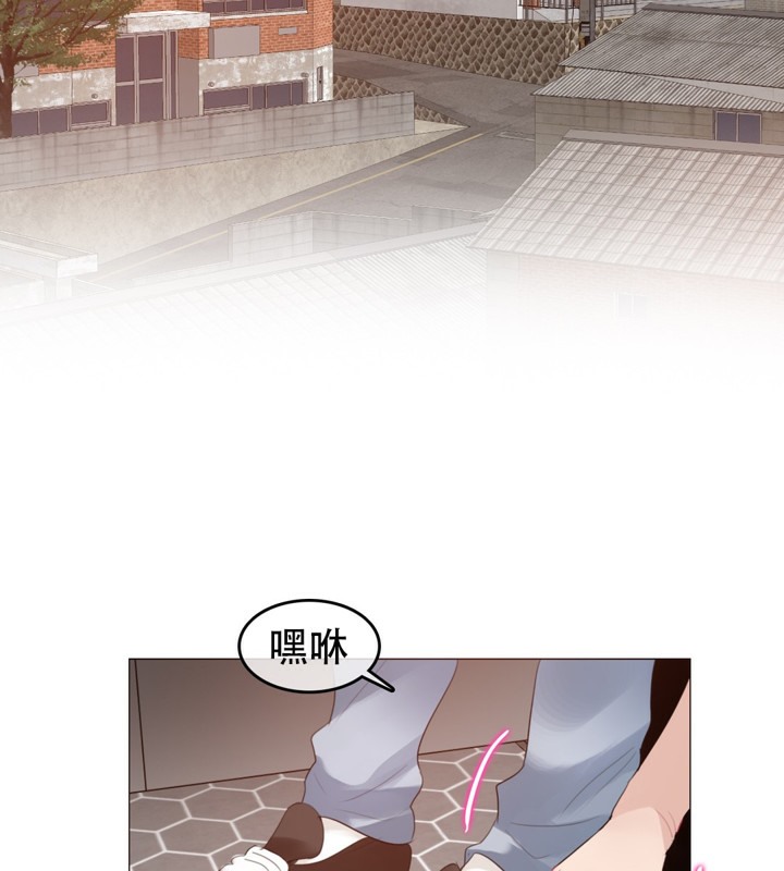 2P - 一个变态的日常生活/A Pervert's Daily Life / 闯进她的生活