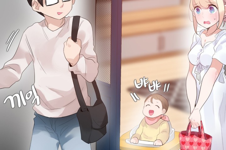 4P - 一个变态的日常生活/A Pervert's Daily Life / 闯进她的生活