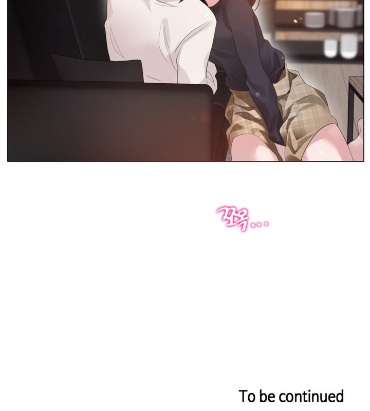 69P - 一个变态的日常生活/A Pervert's Daily Life / 闯进她的生活