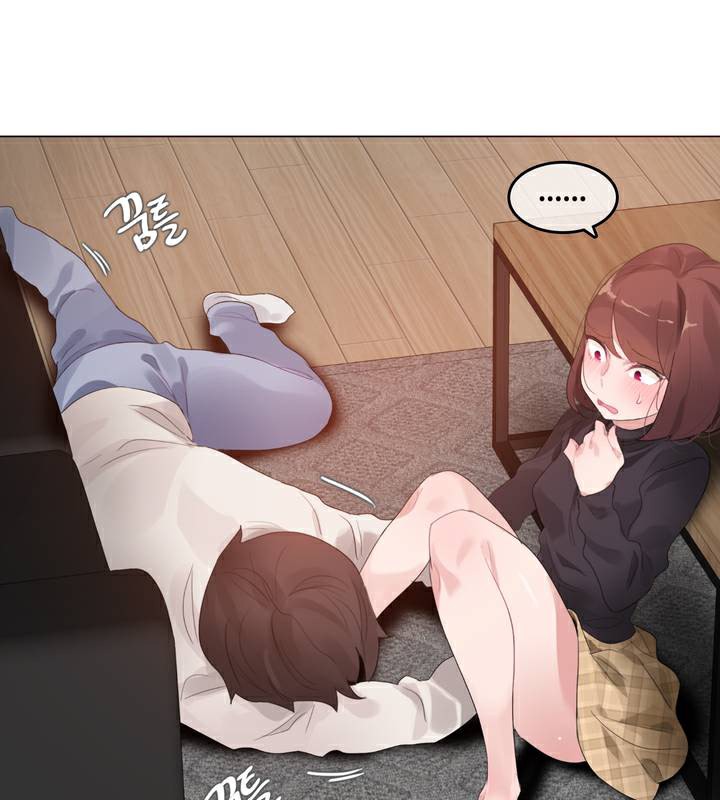 13P - 一个变态的日常生活/A Pervert's Daily Life / 闯进她的生活