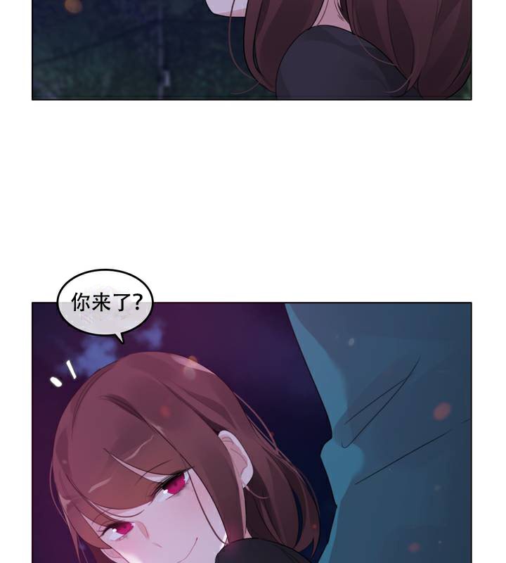 41P - 一个变态的日常生活/A Pervert's Daily Life / 闯进她的生活