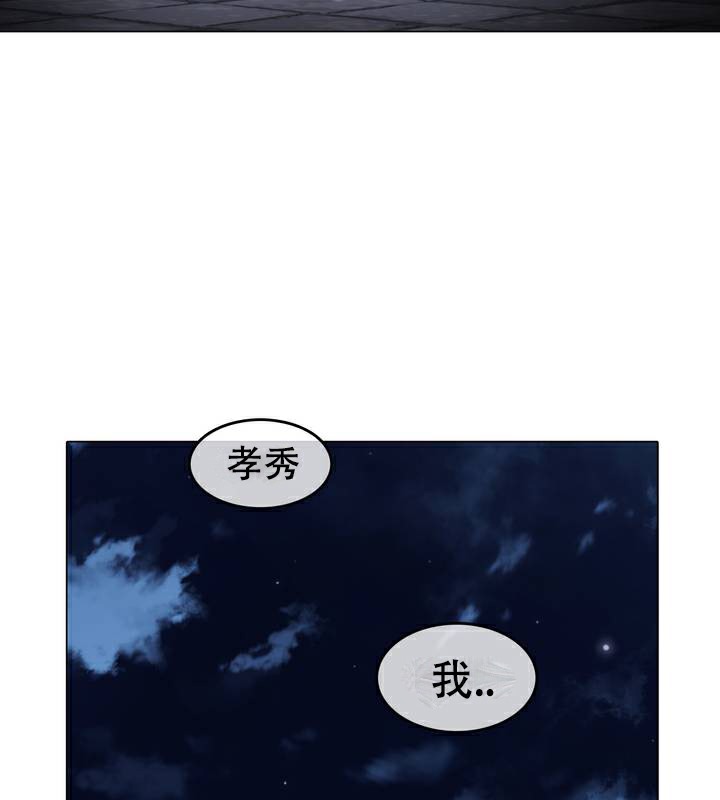 51P - 一个变态的日常生活/A Pervert's Daily Life / 闯进她的生活