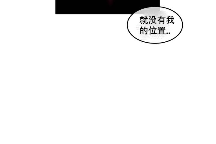 60P - 一个变态的日常生活/A Pervert's Daily Life / 闯进她的生活