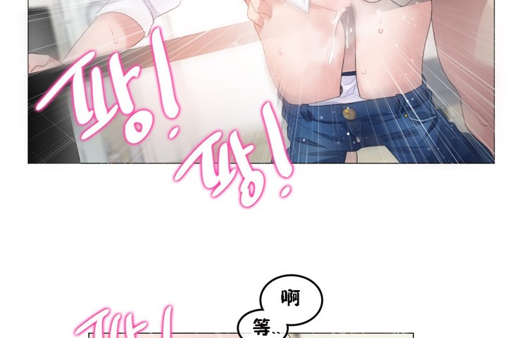 48P - 一个变态的日常生活/A Pervert's Daily Life / 闯进她的生活
