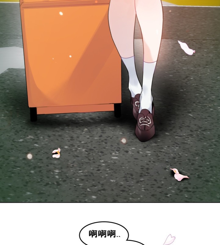 41P - 一个变态的日常生活/A Pervert's Daily Life / 闯进她的生活