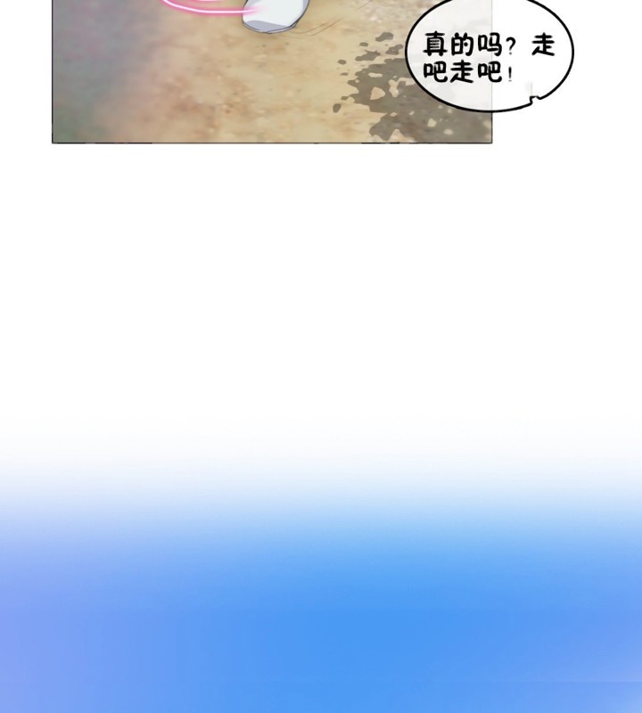 17P - 一个变态的日常生活/A Pervert's Daily Life / 闯进她的生活