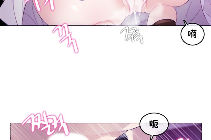 60P - 一个变态的日常生活/A Pervert's Daily Life / 闯进她的生活