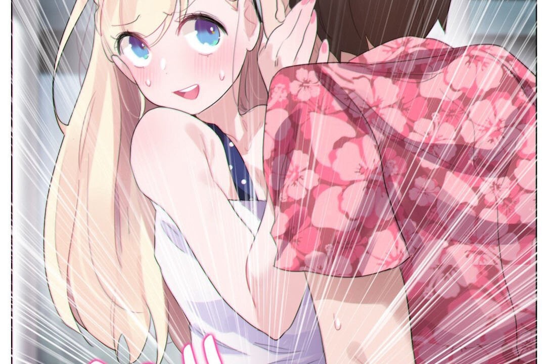 20P - 一个变态的日常生活/A Pervert's Daily Life / 闯进她的生活