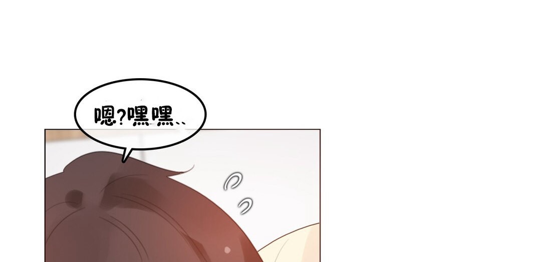 115P - 一个变态的日常生活/A Pervert's Daily Life / 闯进她的生活