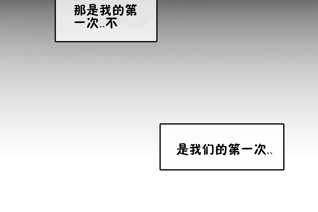 27P - 一个变态的日常生活/A Pervert's Daily Life / 闯进她的生活