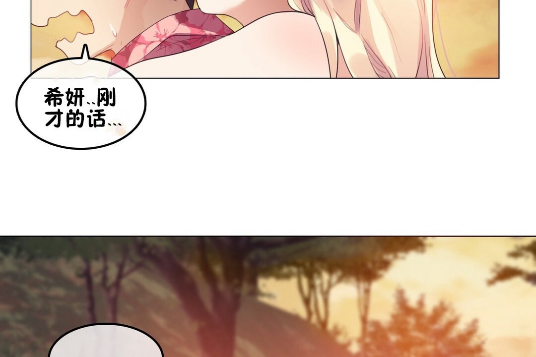 30P - 一个变态的日常生活/A Pervert's Daily Life / 闯进她的生活