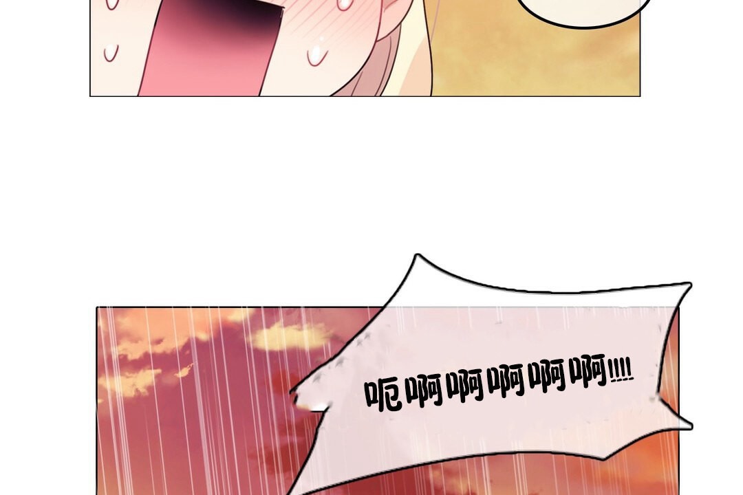 34P - 一个变态的日常生活/A Pervert's Daily Life / 闯进她的生活