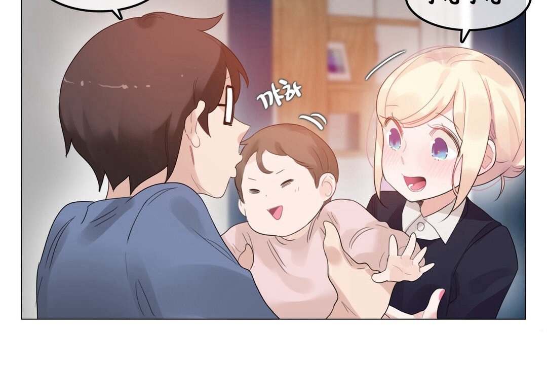 40P - 一个变态的日常生活/A Pervert's Daily Life / 闯进她的生活