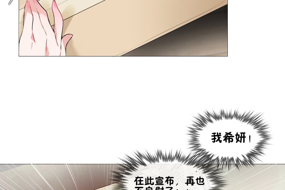 57P - 一个变态的日常生活/A Pervert's Daily Life / 闯进她的生活